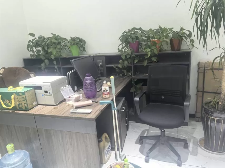 妹美美发布的动态配图5