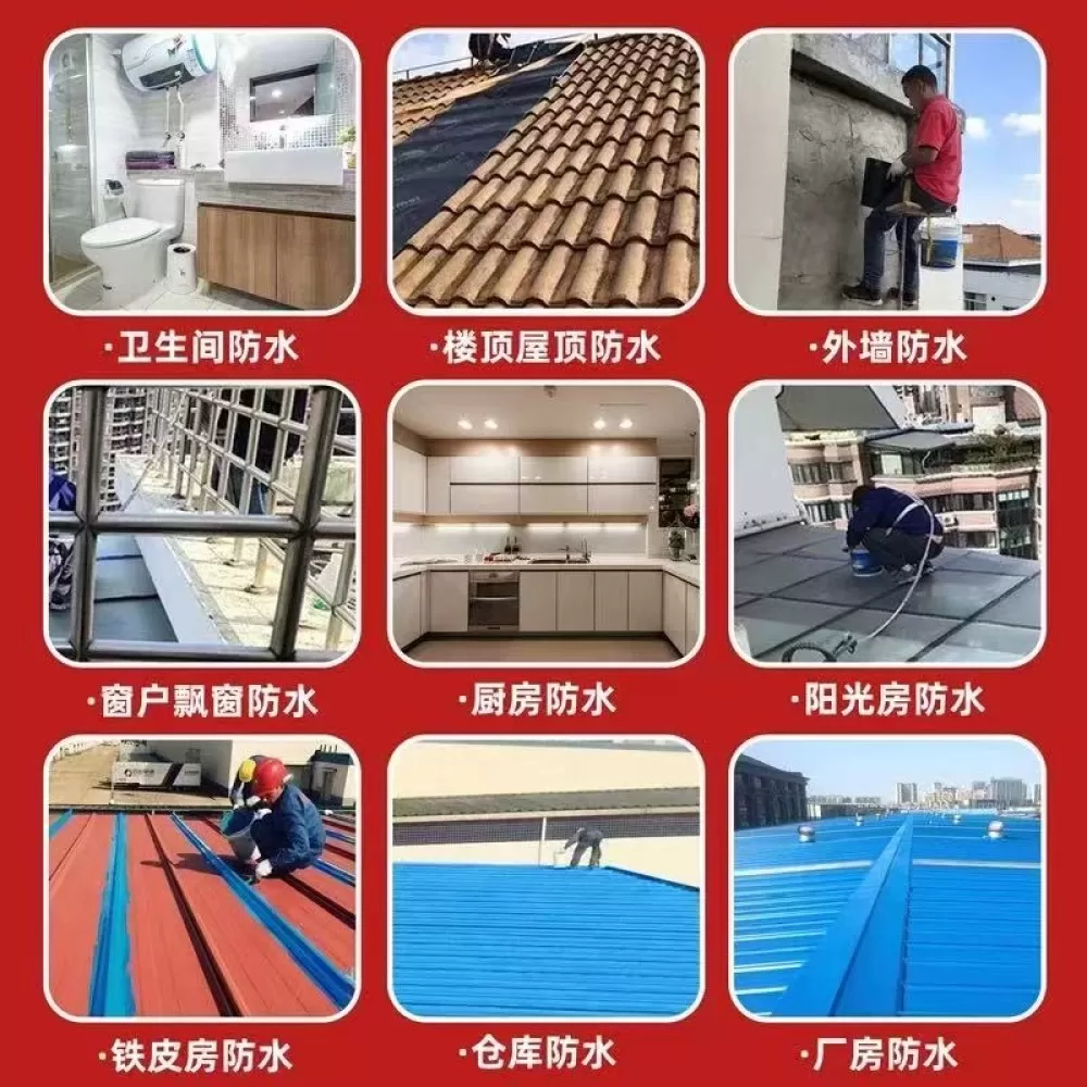 同城服务发布的动态配图5