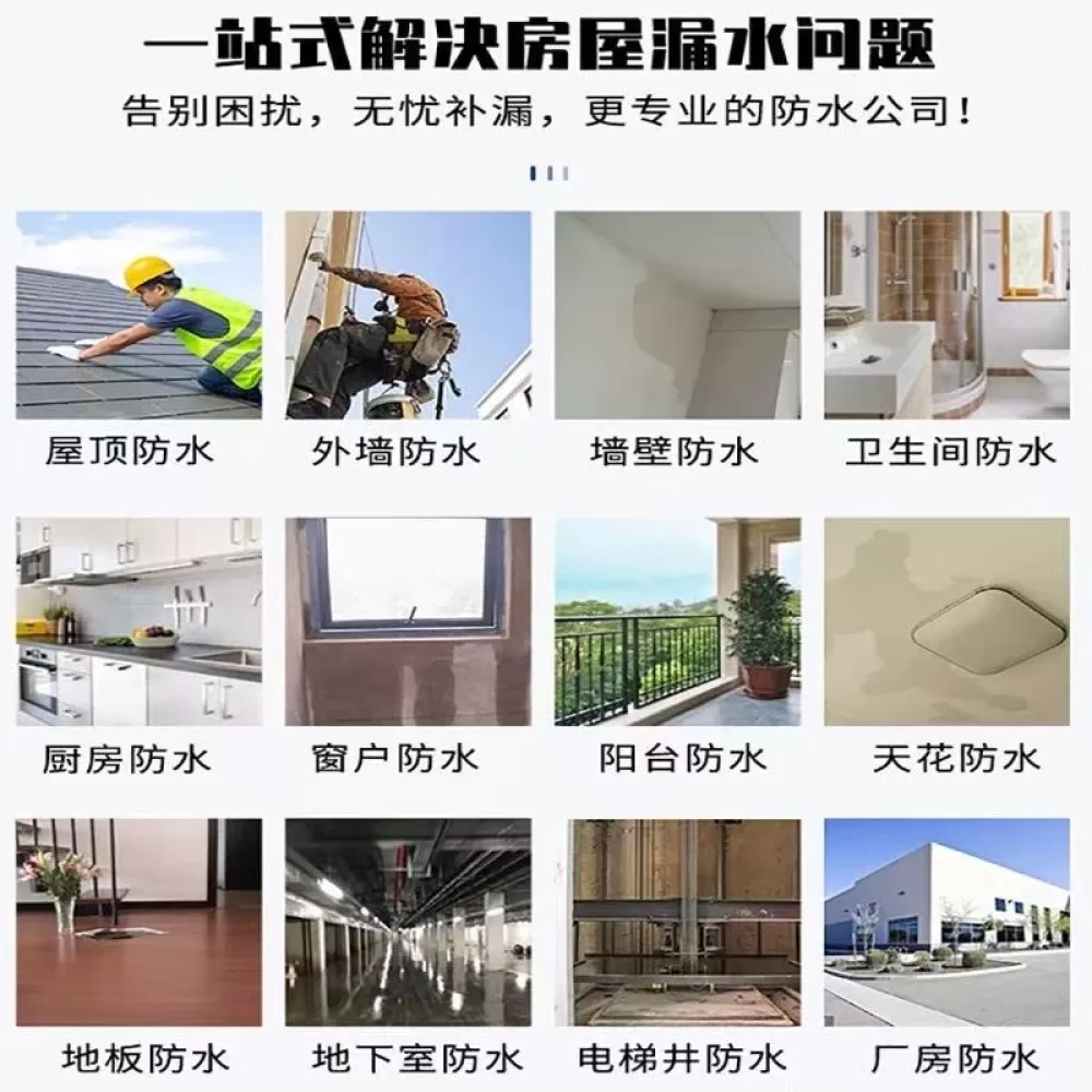 同城服务发布的动态配图2