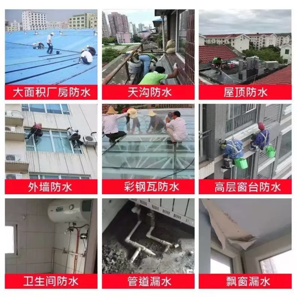 同城服务发布的动态配图8