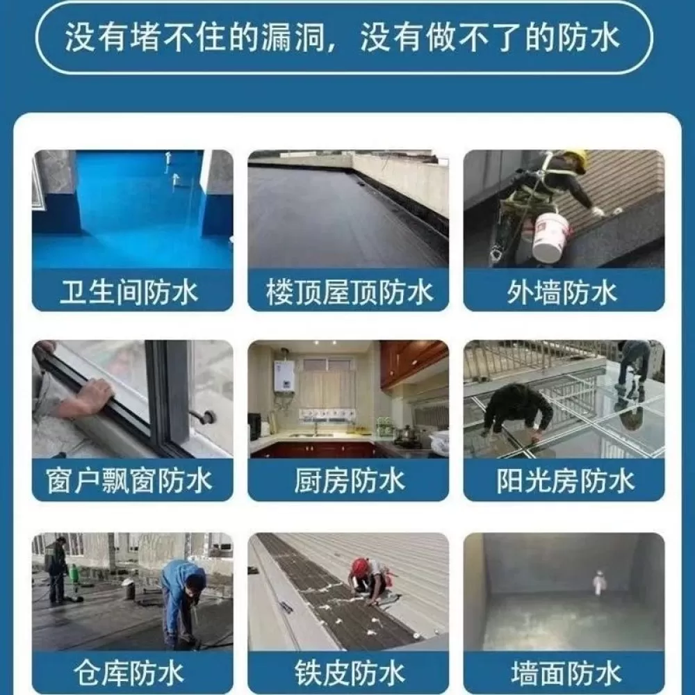 同城服务发布的动态配图7