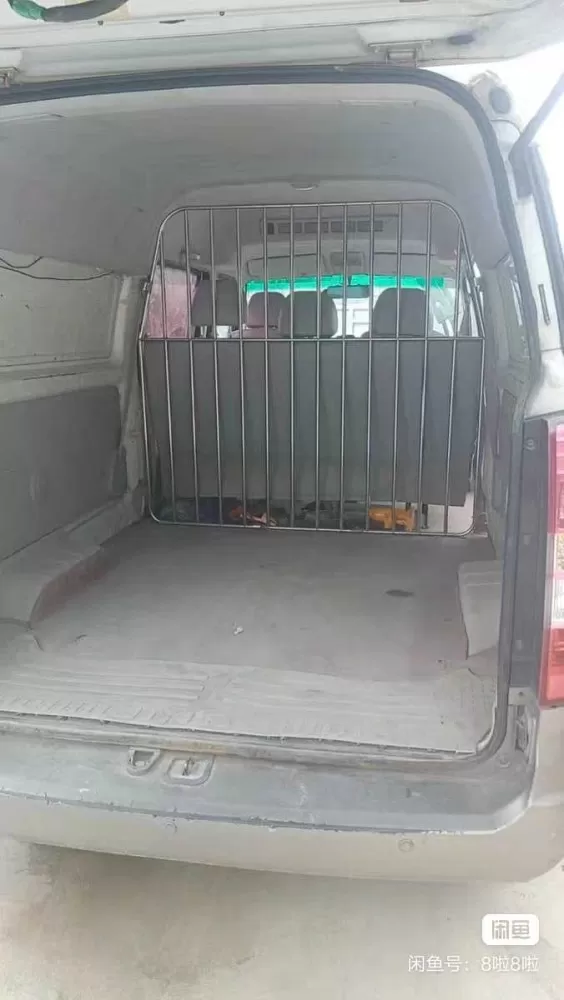 深蓝发布的动态配图2