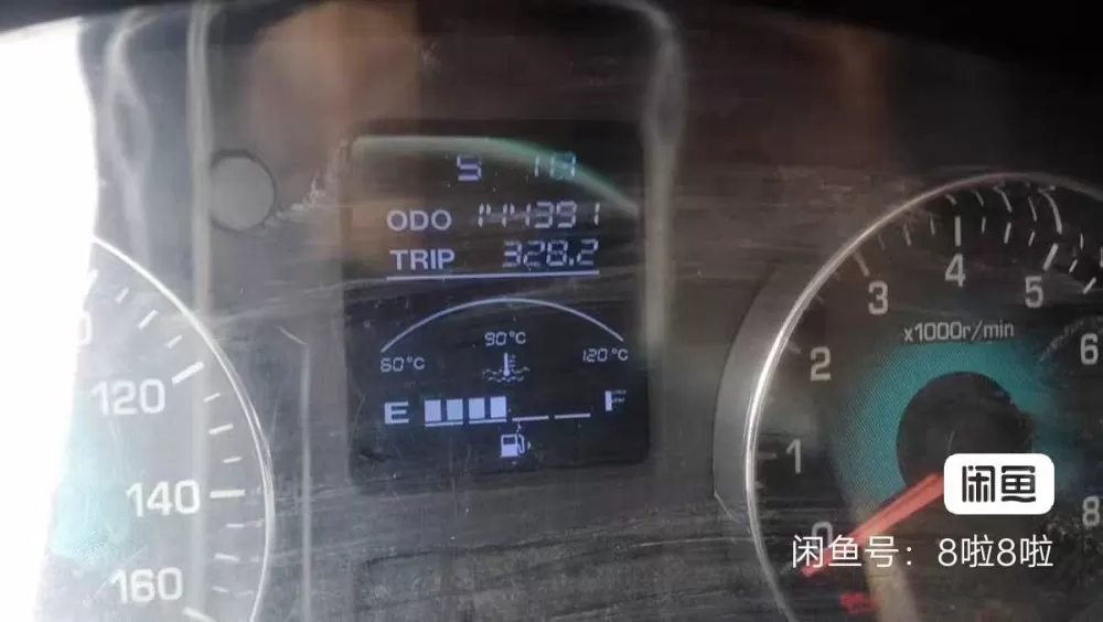 深蓝发布的动态配图6