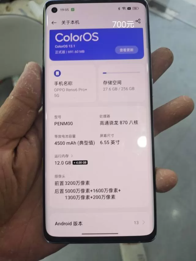 奋斗发布的动态配图4