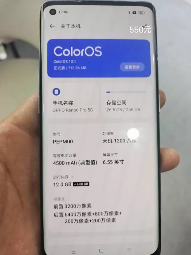 奋斗发布的动态配图5