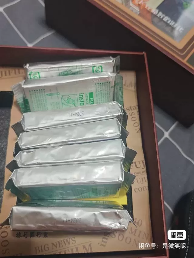 好发布的动态配图2