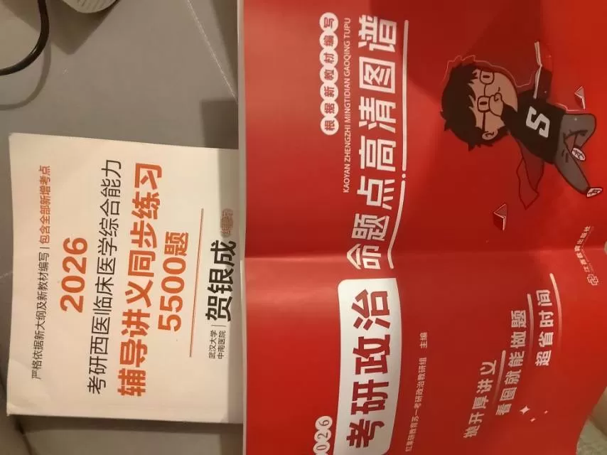 xiaozhu忘了怎么分身发布的动态配图7