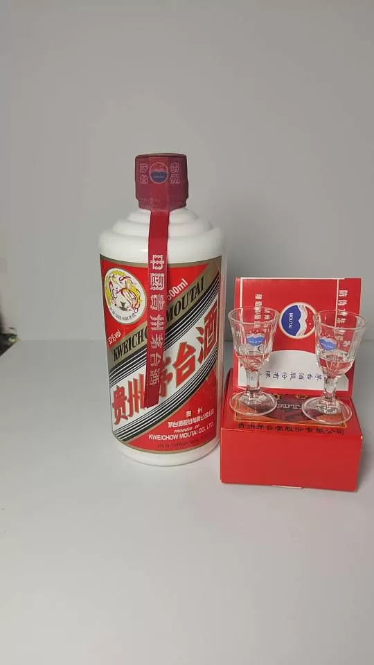 全新普茅飞天茅台 500ml 53度（提货券）原装外盒+红色飘带 瓶身干净 标签…