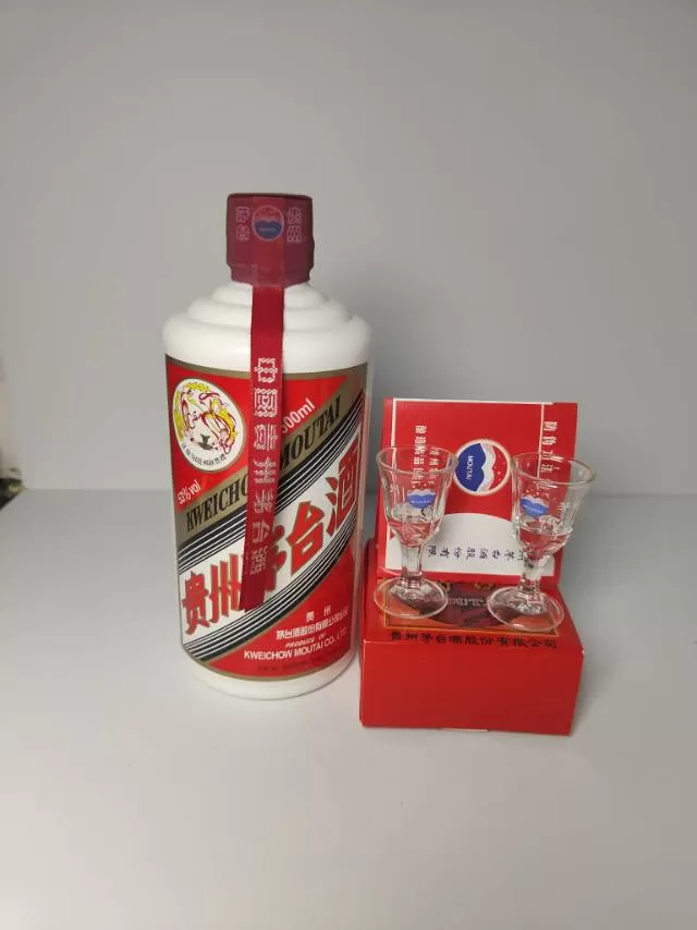 全新普茅飞天茅台 500ml 53度（提货券）原装外盒+红色飘带 瓶身干净 标签…图片2