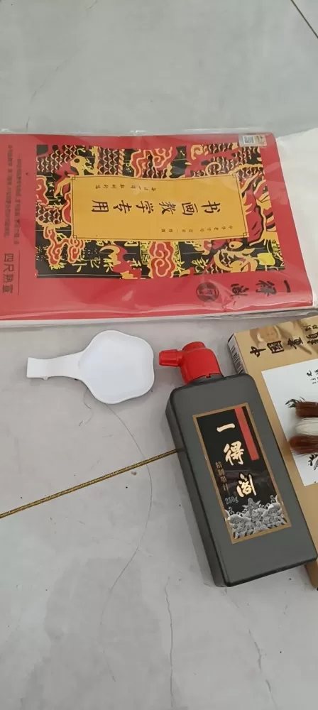 时迁发布的动态配图2