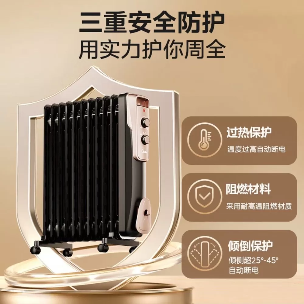 二手媒体加热器待售图片2