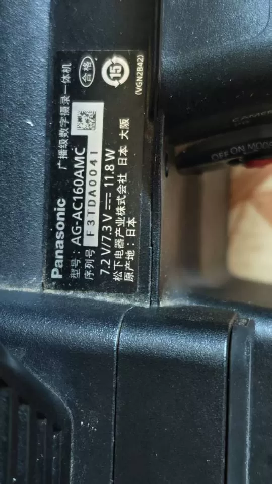 唐露露发布的动态配图4