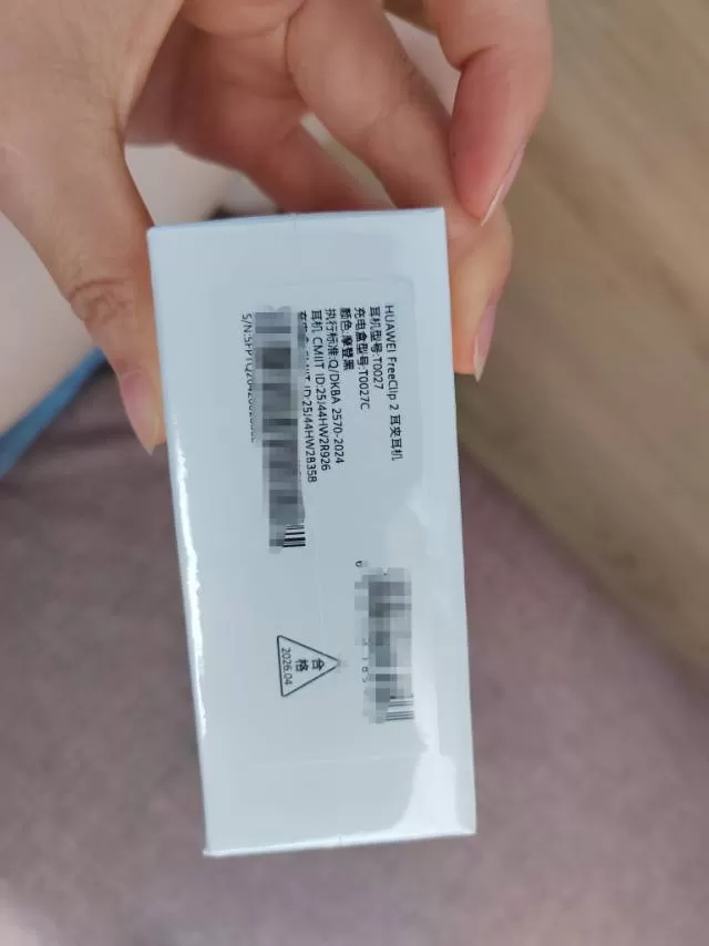华为free clip2耳机摩登黑价格可小刀坐标海淀，自提