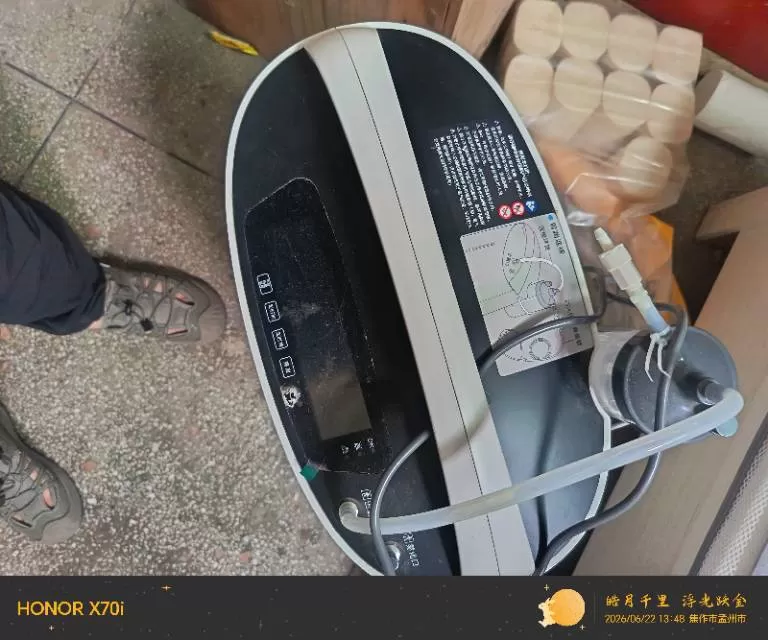 糊弄发布的动态配图2