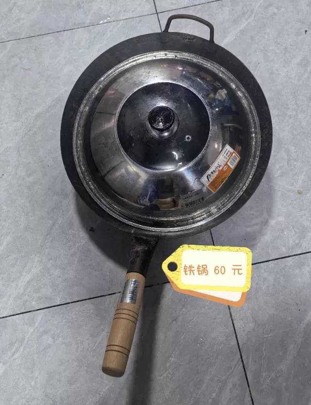 蕾发布的动态配图3