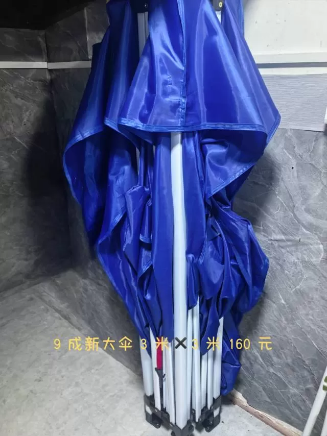 蕾发布的动态配图2