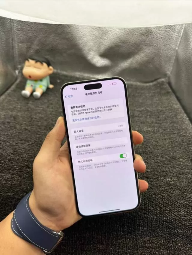 苹果14ProMax金色国行双卡双待16系统256G内存插卡即用全网通5G功能面…图片4