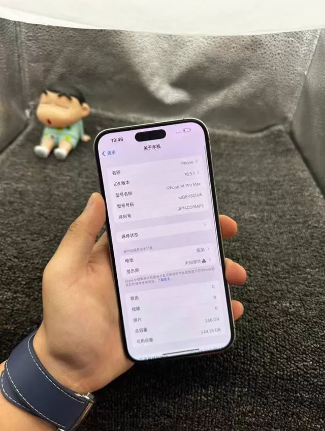 苹果14ProMax金色国行双卡双待16系统256G内存插卡即用全网通5G功能面…图片3