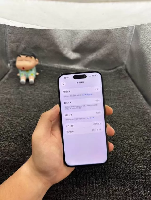苹果15Pro黑色钛金属国行双卡双待256G功能正常无面容ID退出随便刷机升级手…