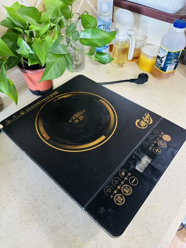 二手电磁炉待售。状况良好