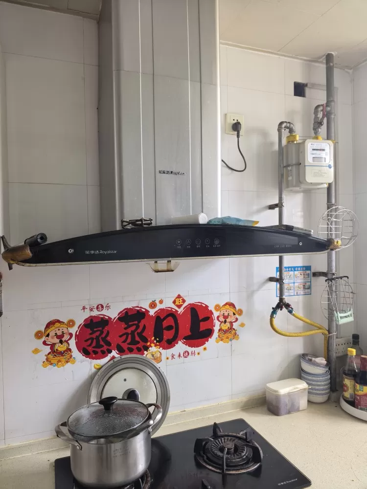 荣泽发布的动态配图2
