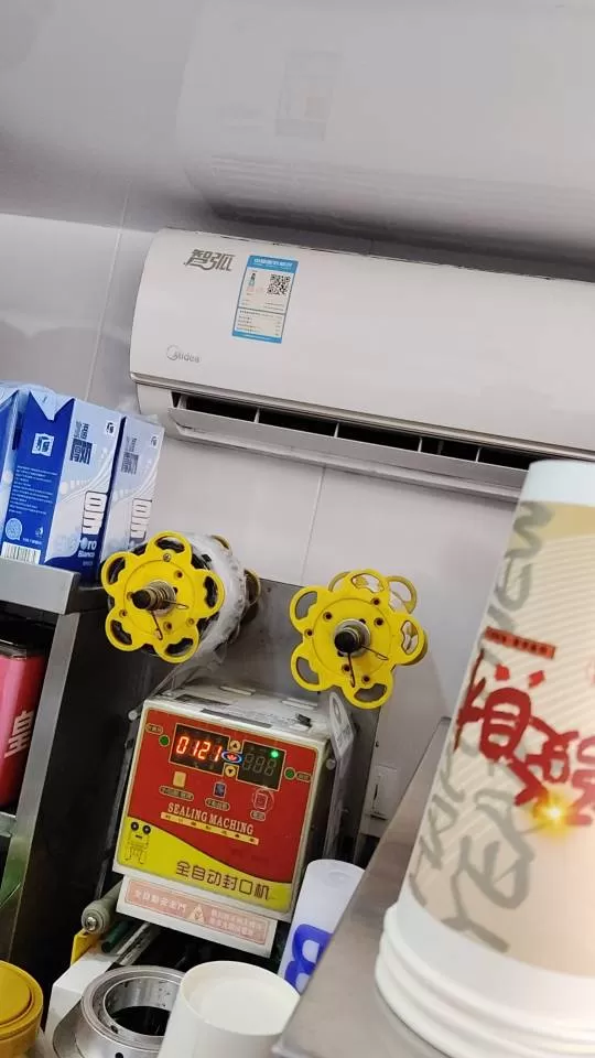风发布的动态配图3
