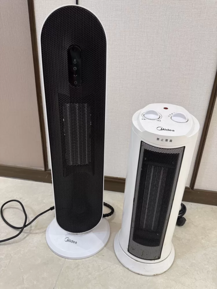 Hsiao Han发布的动态配图2