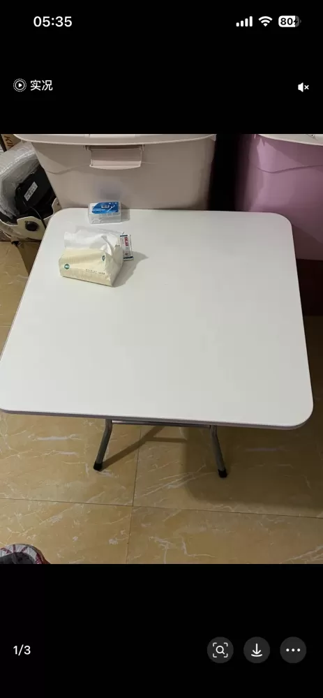 快乐人马哲发布的动态配图7