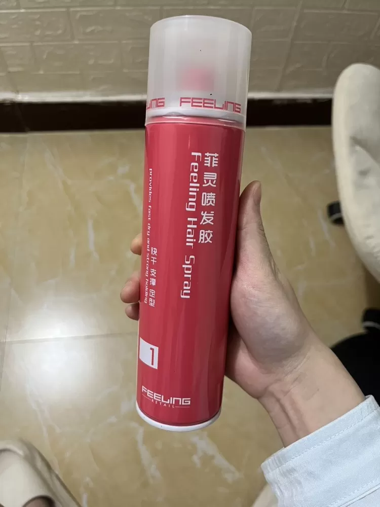 快乐人马哲发布的动态配图6