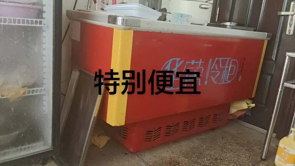 木子发布的动态配图2