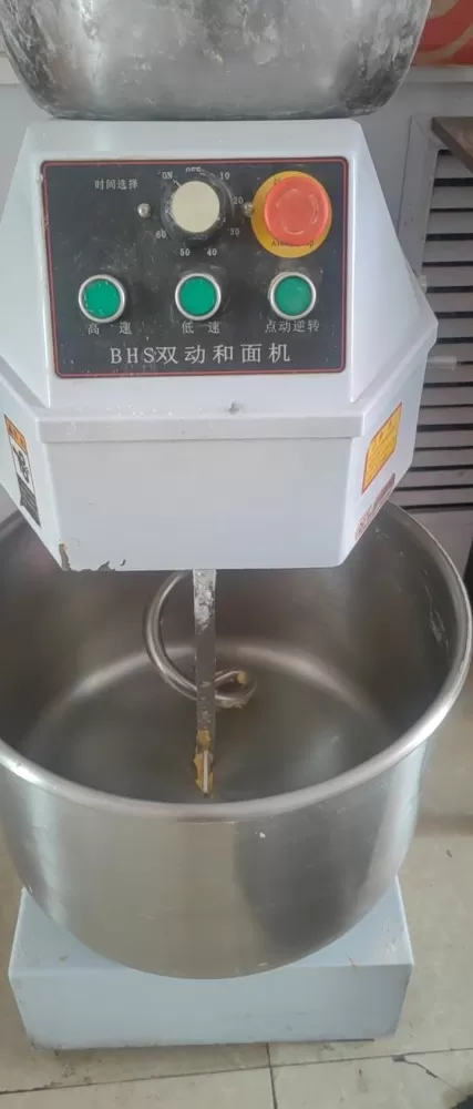 蛋黄南瓜麻花15184204207发布的动态配图4