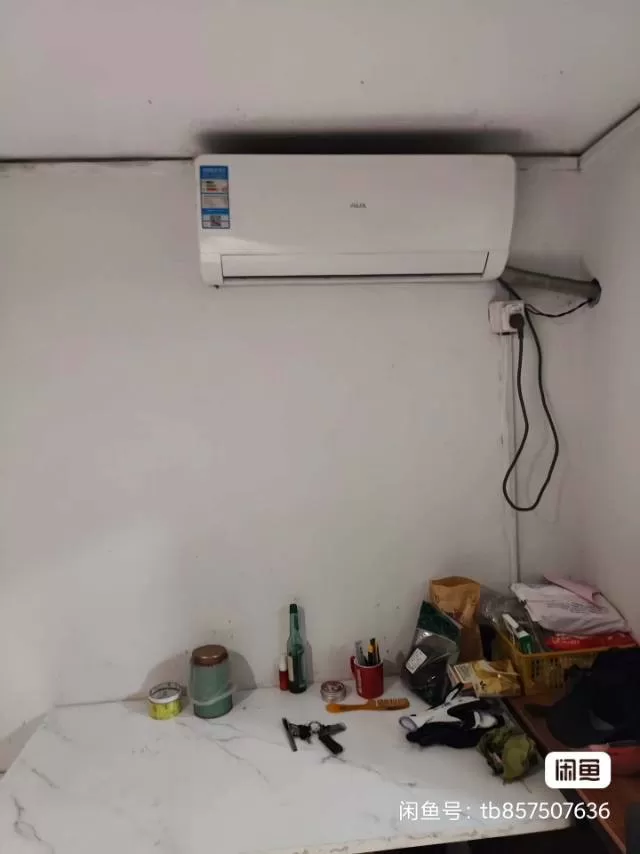 why发布的动态配图3
