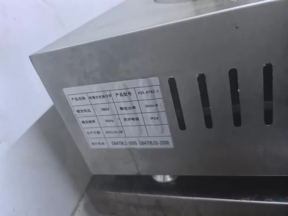 二手小妹发布的动态配图3