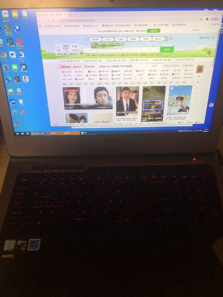 影子发布的动态配图8