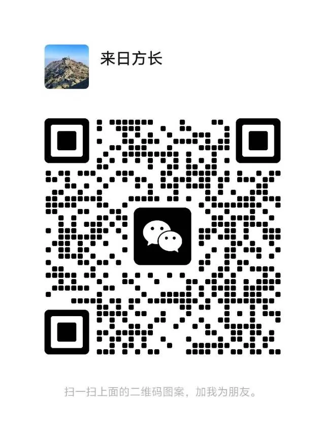 青青河边草发布的动态配图2
