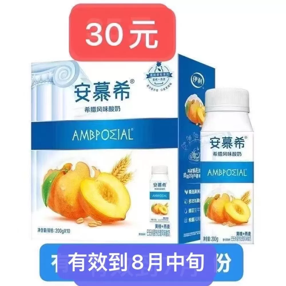 我在月球发布的动态配图3