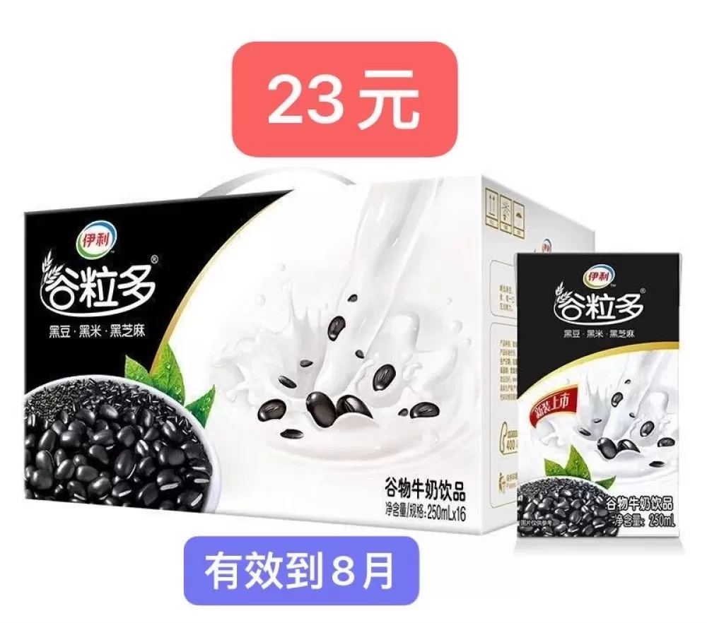 我在月球发布的动态配图5