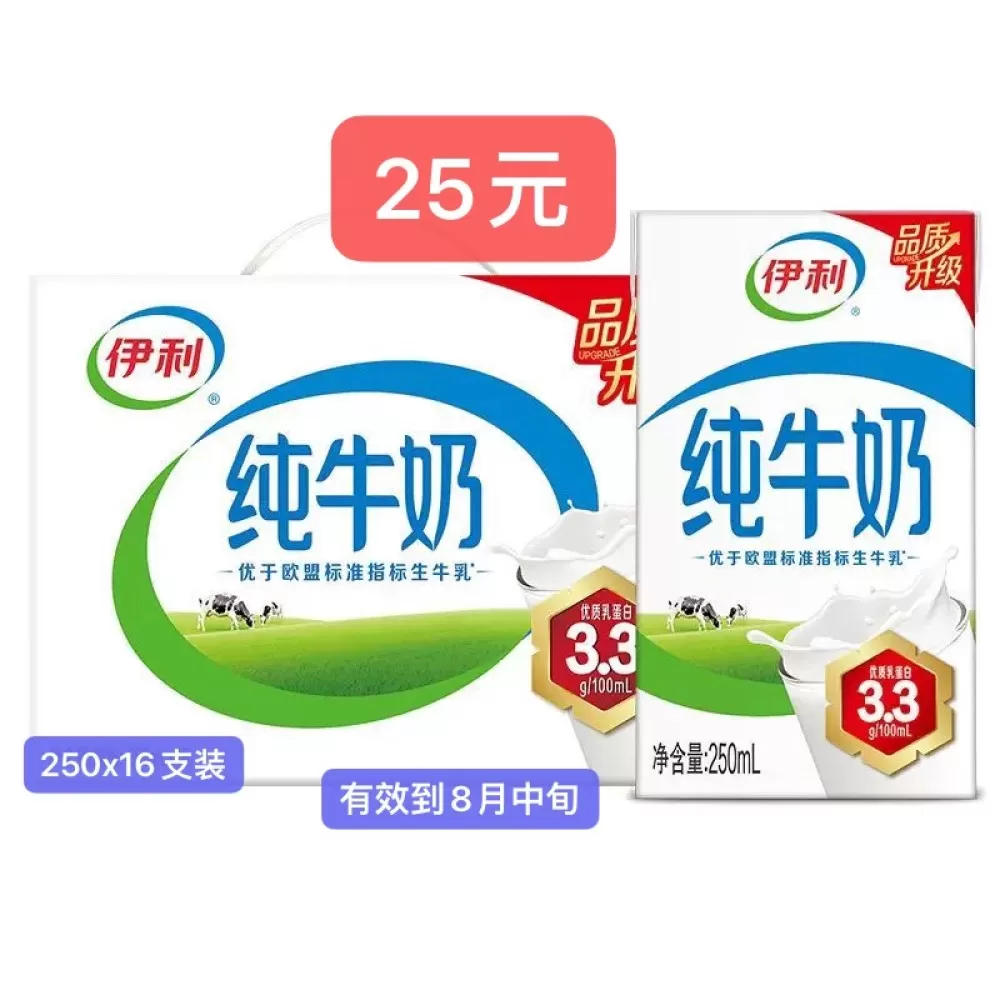 我在月球发布的动态配图7