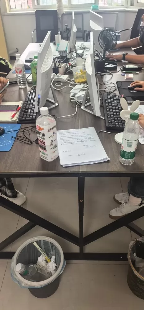 丫丫发布的动态配图2