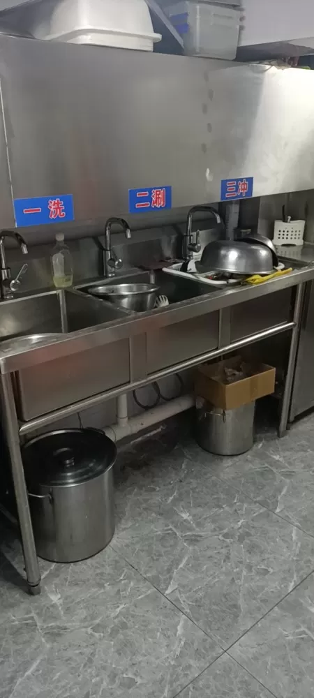 二手便宜出发布的动态配图4