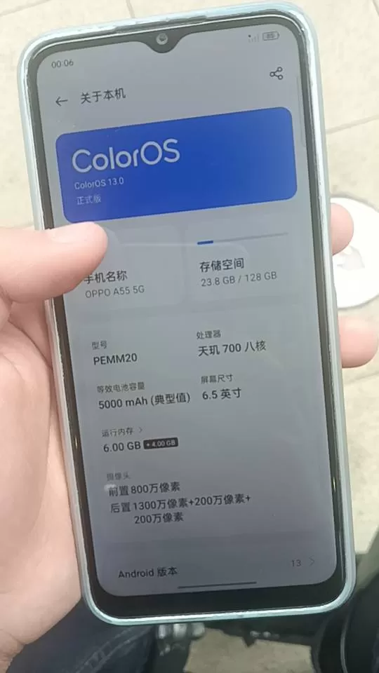 OPPO a556+128g，5000毫安屏幕无划痕，外壳轻微划痕