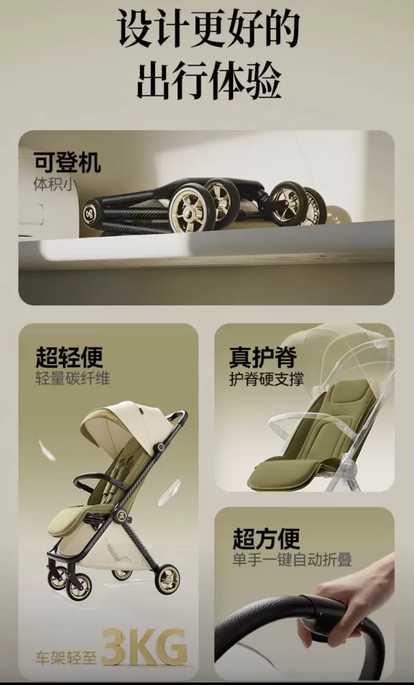 赵欣丽发布的动态配图3