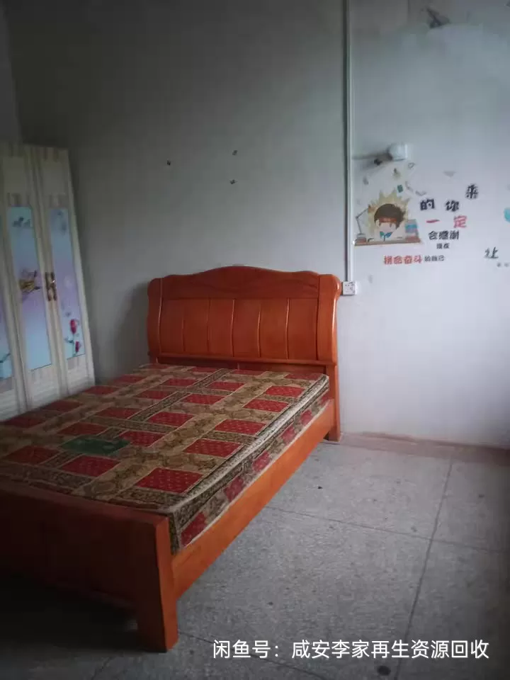 咸安李家回收废旧家电发布的动态配图2