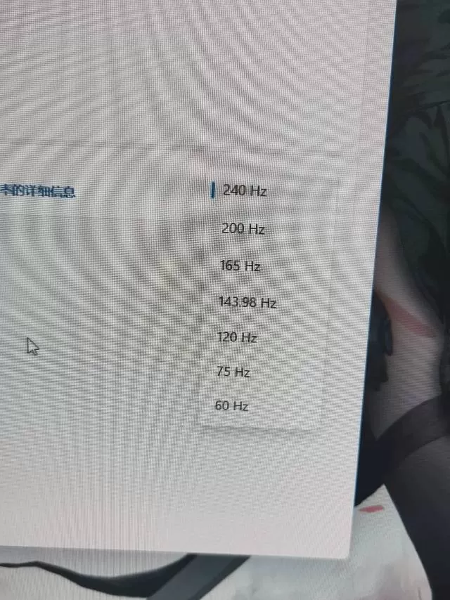 自用高端游戏主机，鲁大师跑分149.8万，配置：i5-12600KF+RTX40…图片2