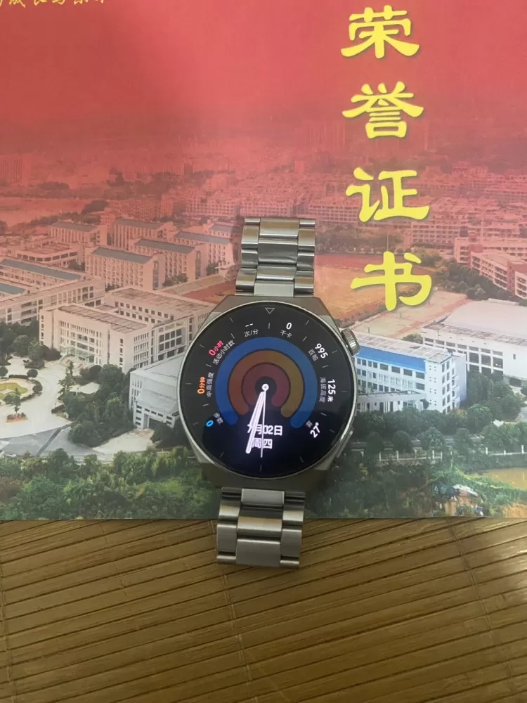 ooo发布的动态配图2