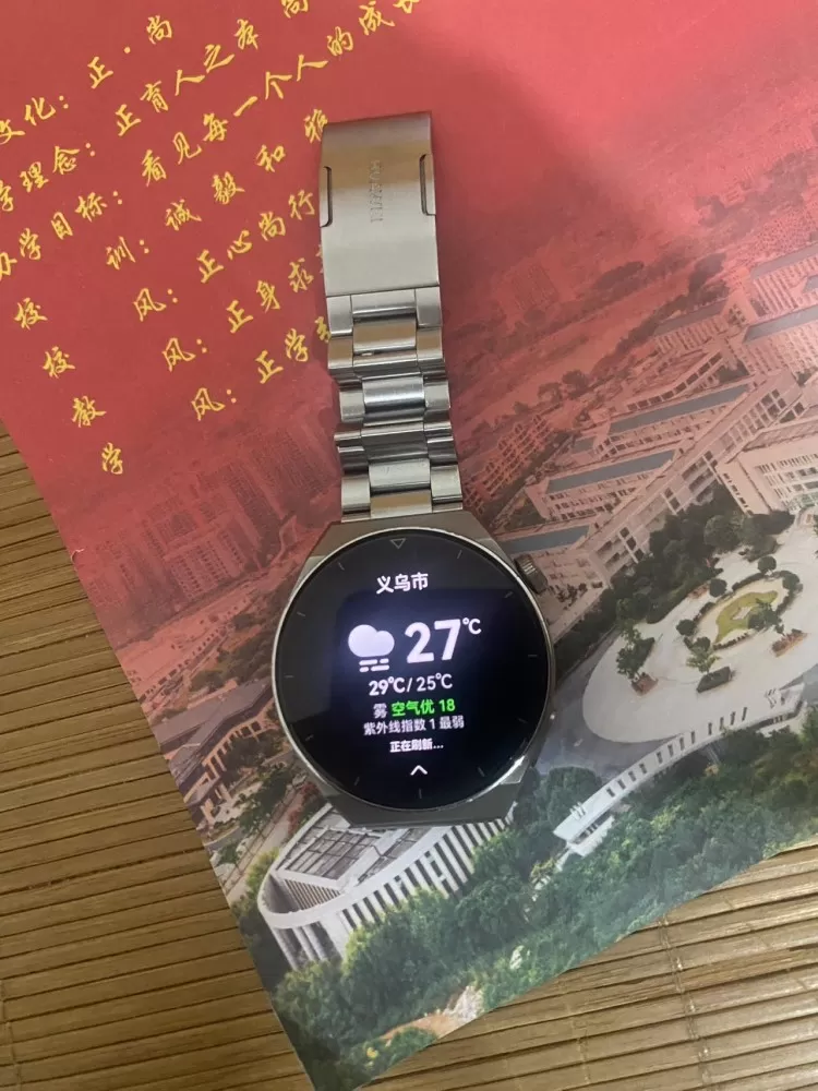 ooo发布的动态配图8