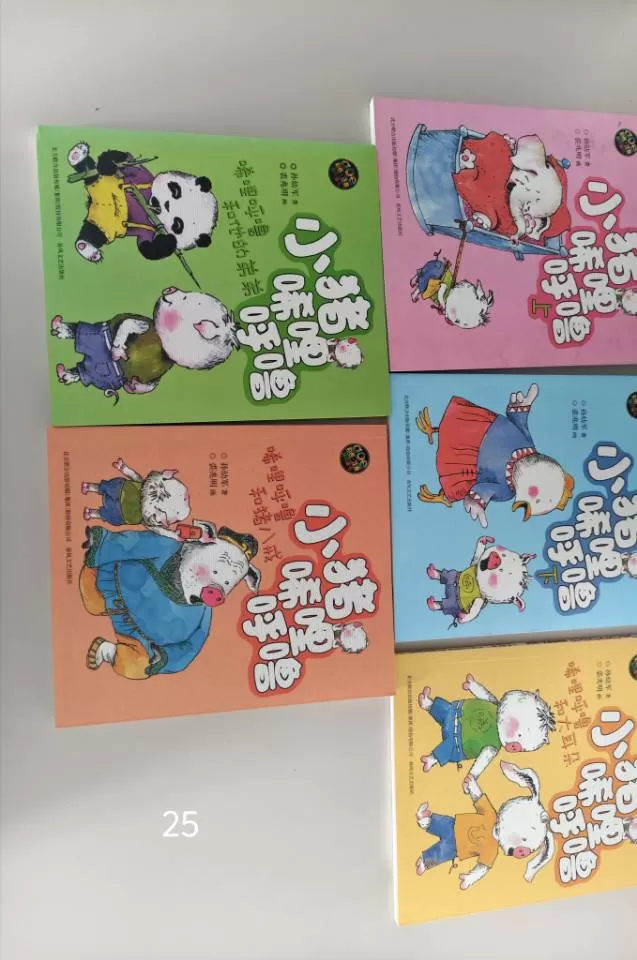 小王闲置发布的动态配图9
