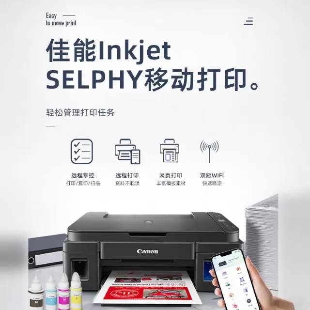 春运发布的动态配图3