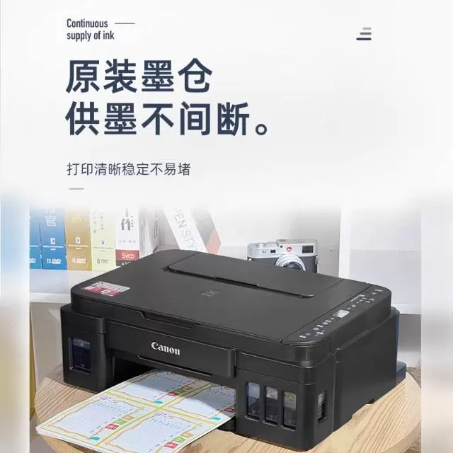 春运发布的动态配图2