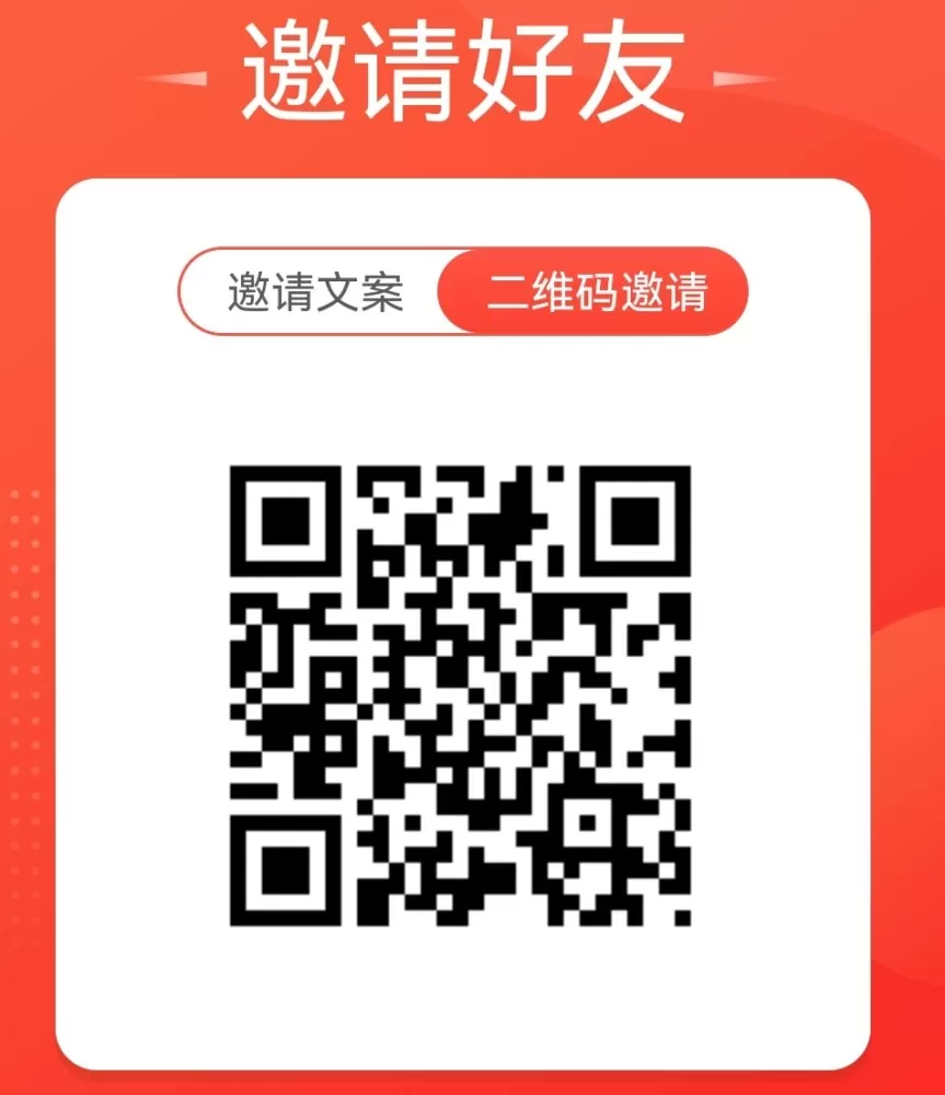 抖音代发